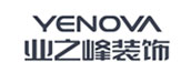 合作客戶