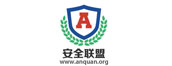 合作客戶
