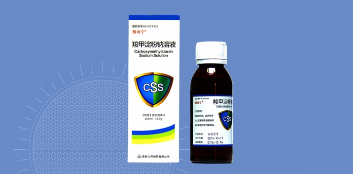 酷而寧
