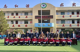 2024年|九毛九集團(tuán)“亮堂護(hù)眼教室”計(jì)劃走進(jìn)甘肅禮縣，守護(hù)兒童視力